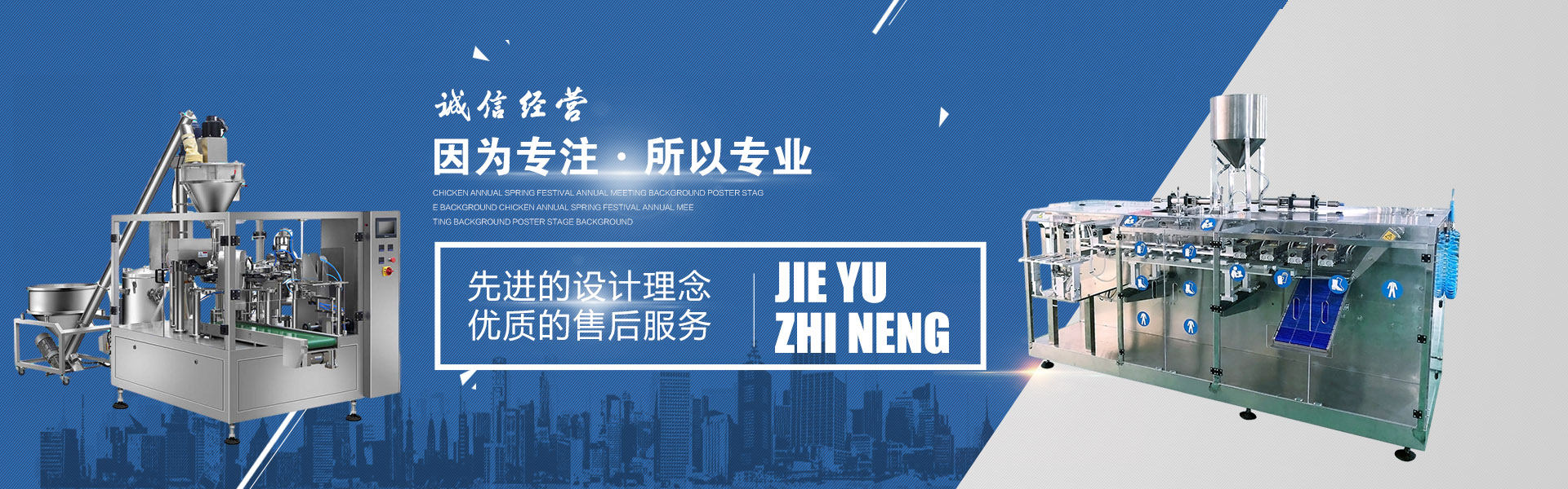 乐鱼体育是哪个旗下的